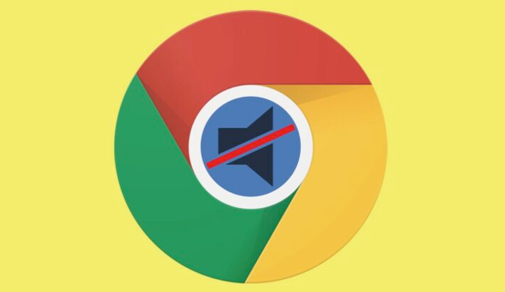 google Chrome隐私模式与普通模式差异分析