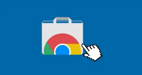 google浏览器插件安装失败排查实测经验