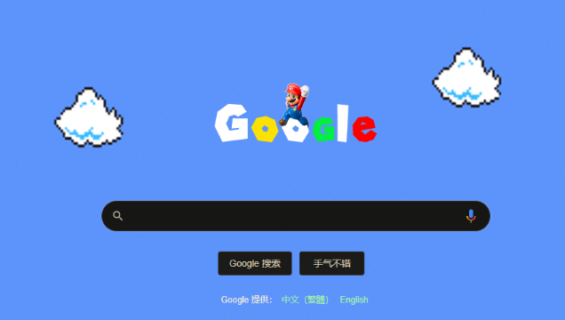 google浏览器下载及自动运行控制教程