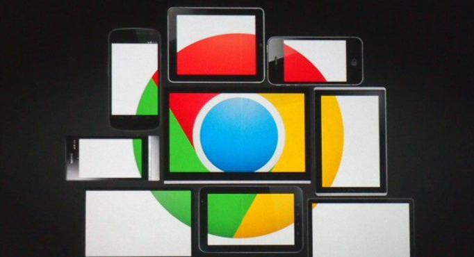 google浏览器下载完成后网页内容高亮技巧