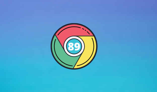 Chrome浏览器下载及自定义主页设置