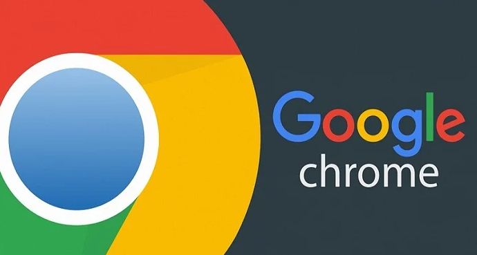 谷歌Chrome浏览器官方包安装操作全流程