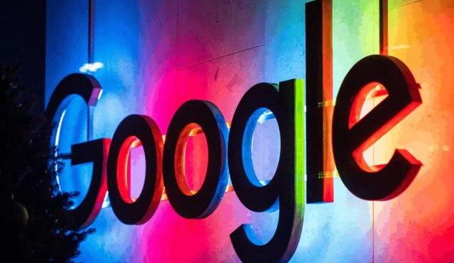 Google Chrome浏览器网页性能分析操作