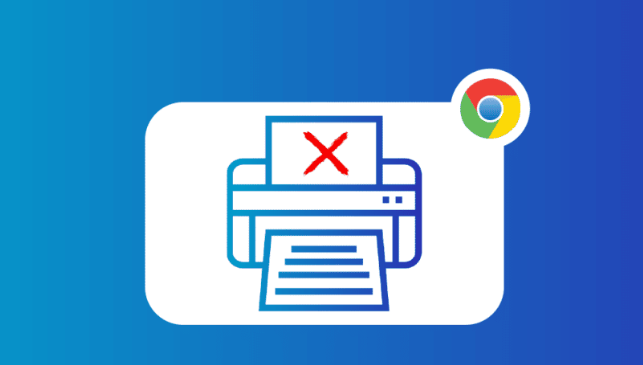 Chrome浏览器网页内容快速导出保存为PDF完整操作教程