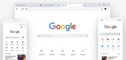 Chrome浏览器视频播放画质优化操作经验