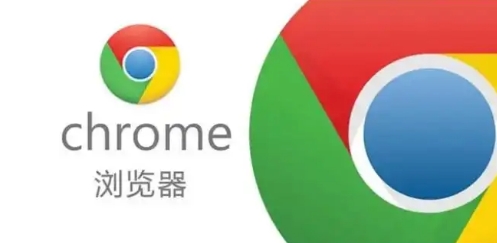 安卓手机Chrome浏览器官方包下载操作技巧分享
