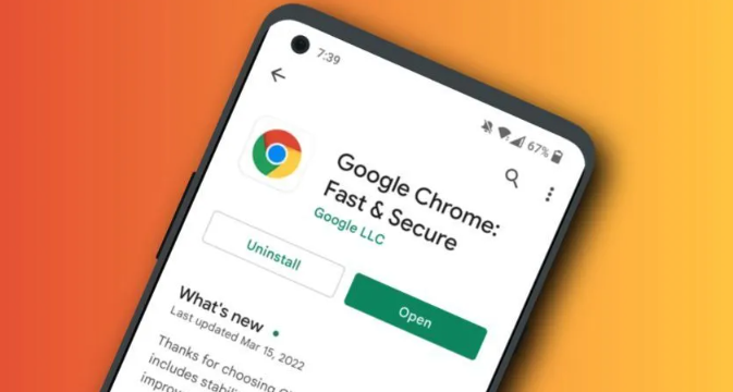google Chrome浏览器标签页历史管理优化技巧