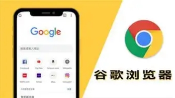 Chrome浏览器开发者模式调试操作实用方法