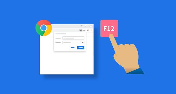 Google浏览器下载任务文件命名规则和修改