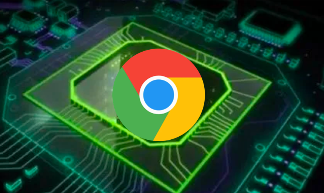 google Chrome浏览器智能网络流量管理技术