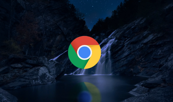 Google浏览器网页加载加速与优化操作